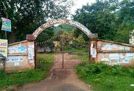 S.R. Degree College